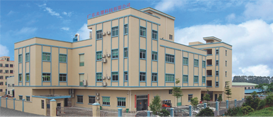 牵手开云app官方在线入口-开云(中国)软件 重塑企业数字化管理新模式