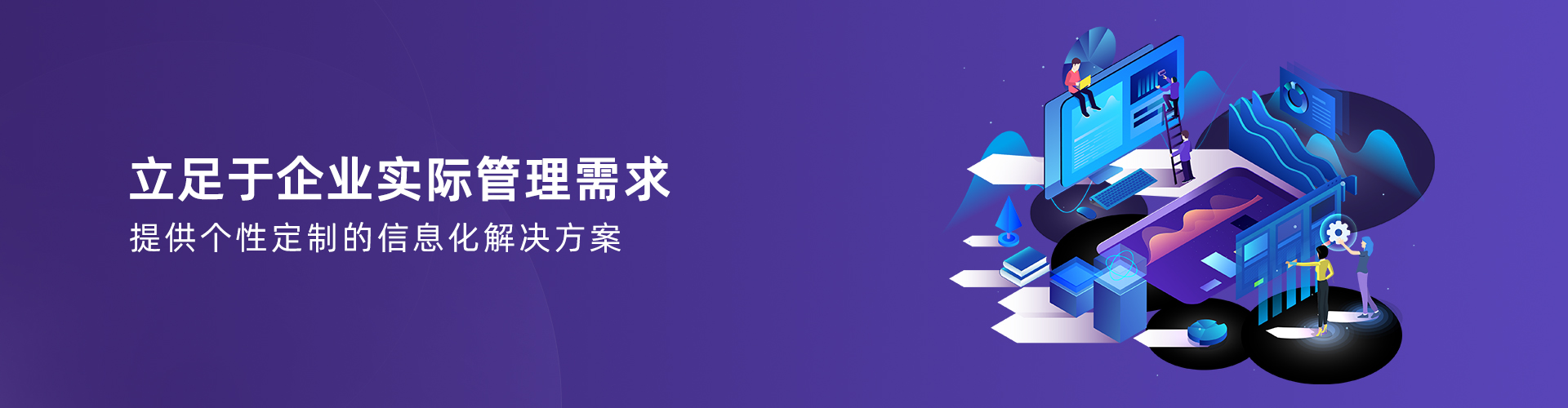 开云app官方在线入口-开云(中国)
