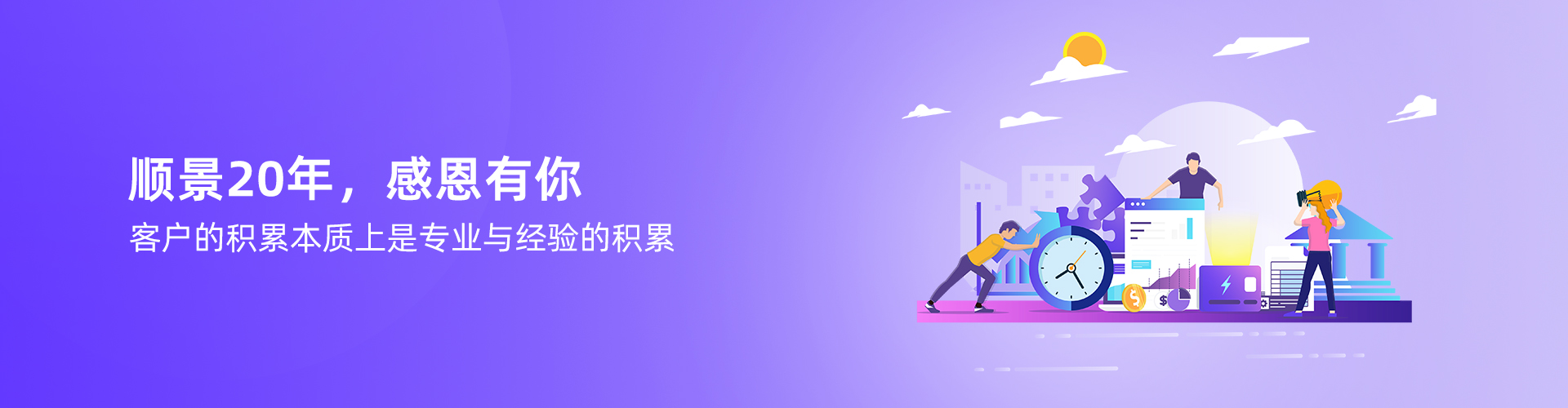 开云app官方在线入口-开云(中国)
