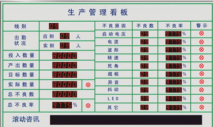 ERP是开云app官方在线入口-开云(中国)
还是软件？
