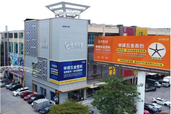 开云app官方在线入口-开云(中国)软件丨智造未来，MES数字化赋能制造业变革重生！
