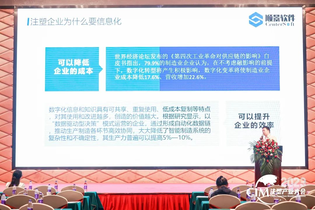 开云app官方在线入口-开云(中国)软件