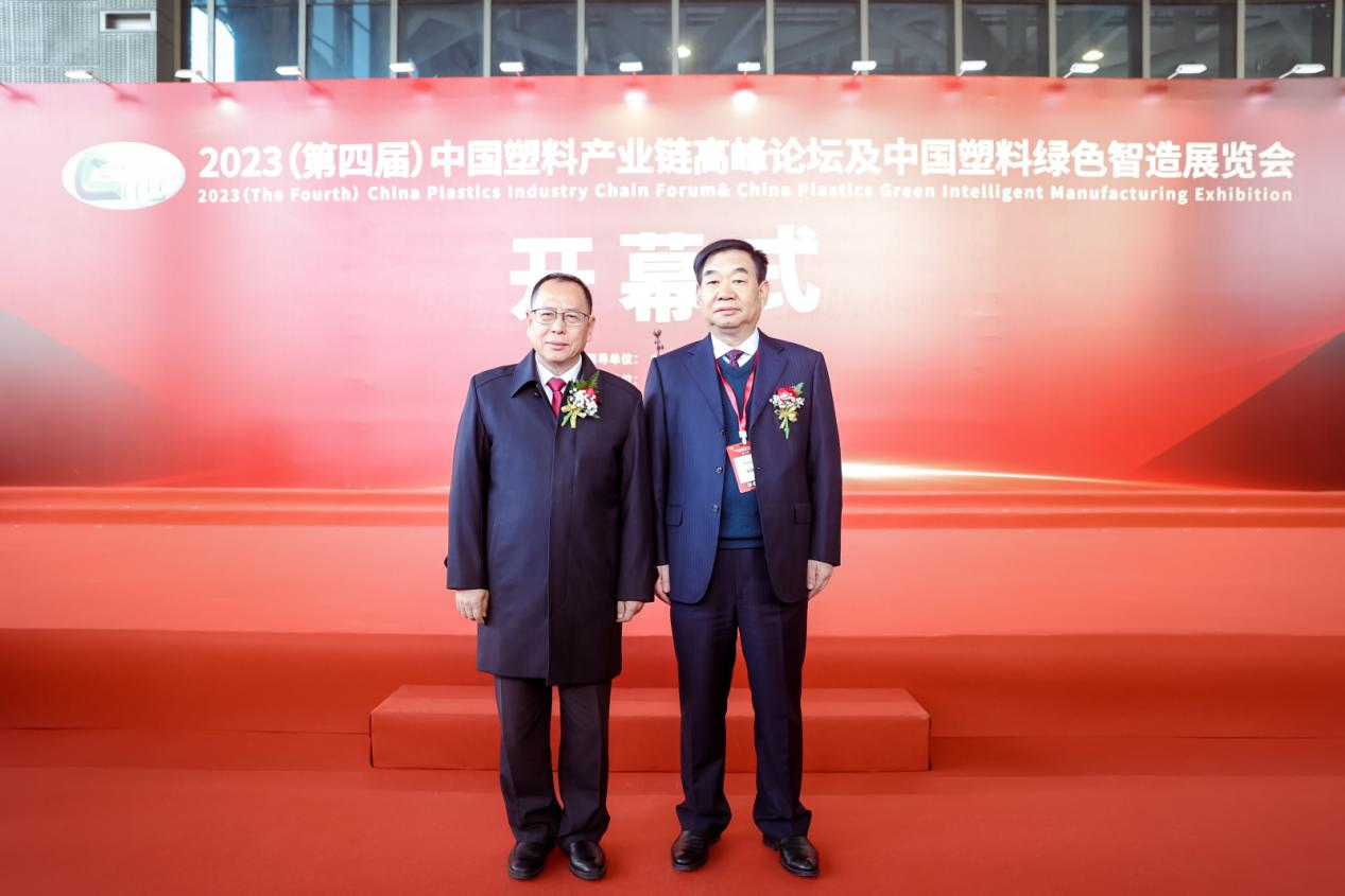 开云app官方在线入口-开云(中国)软件|数字化软件引领新材料产业绿色智造新篇章